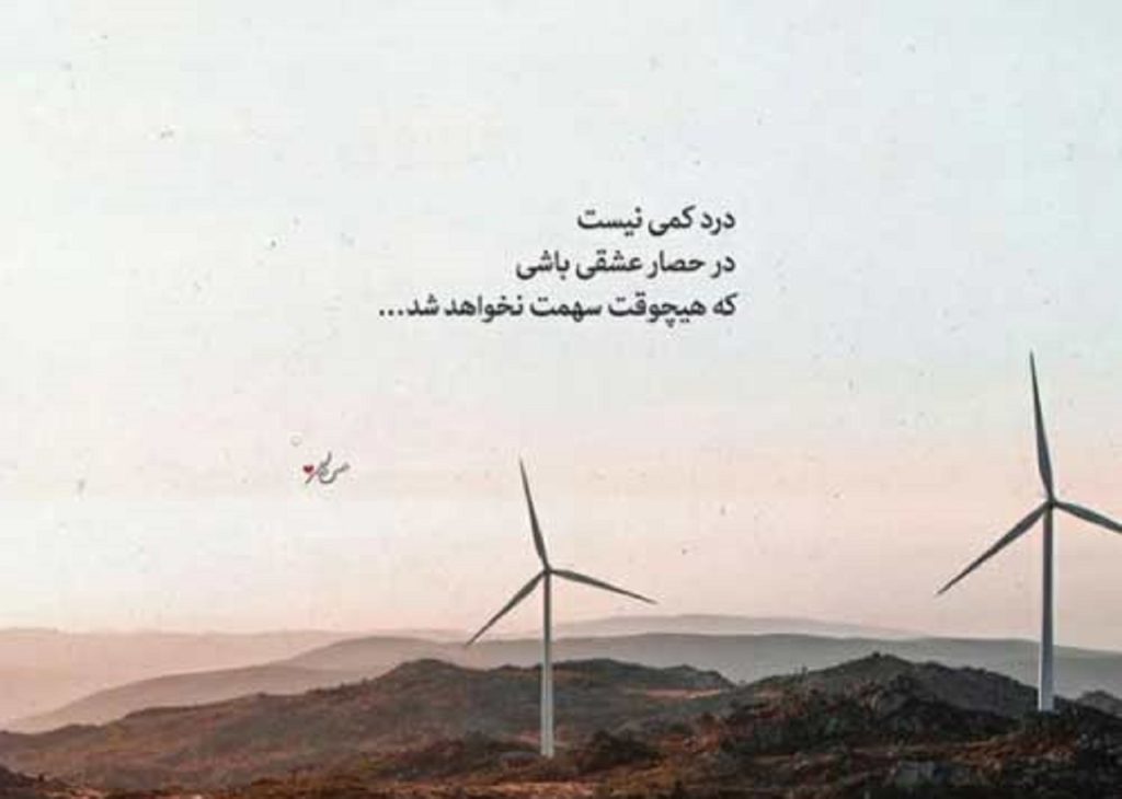 دانلود آهنگ ای جونم کر کلاش به دست | کیفیت 320 + متن کامل