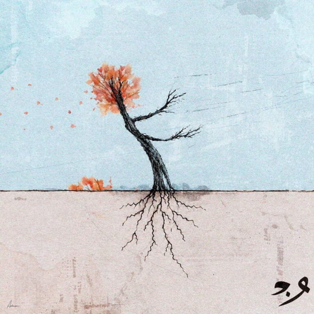 دانلود آهنگ پاییز با صدای وان دام | کیفیت 320 + متن کامل