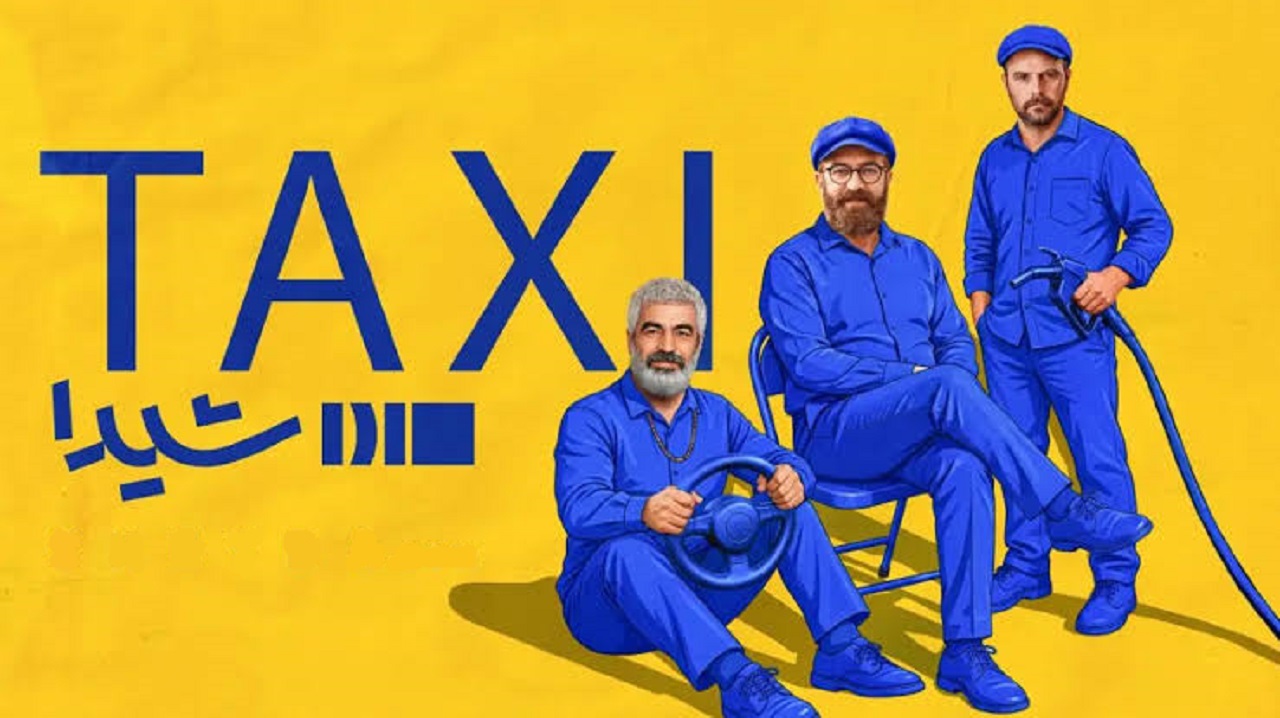 سریال تاکسی