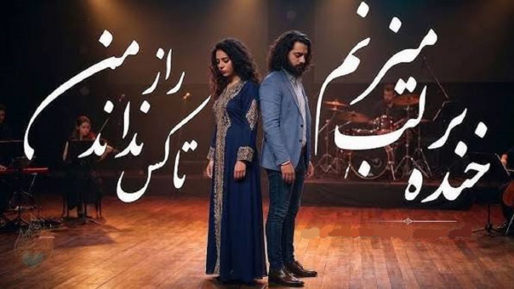 دانلود آهنگ ستاره شب من چرا سحر نداری | احمد اسدی با کیفیت 320
