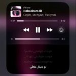 اهنگ خودت خواستی نباشم خودت خواستی تنها شی