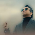 آهنگ تو امید دل شیدای منی