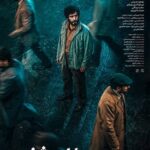 فیلم سینمایی لباس شخصی