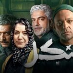 سریال کنکل