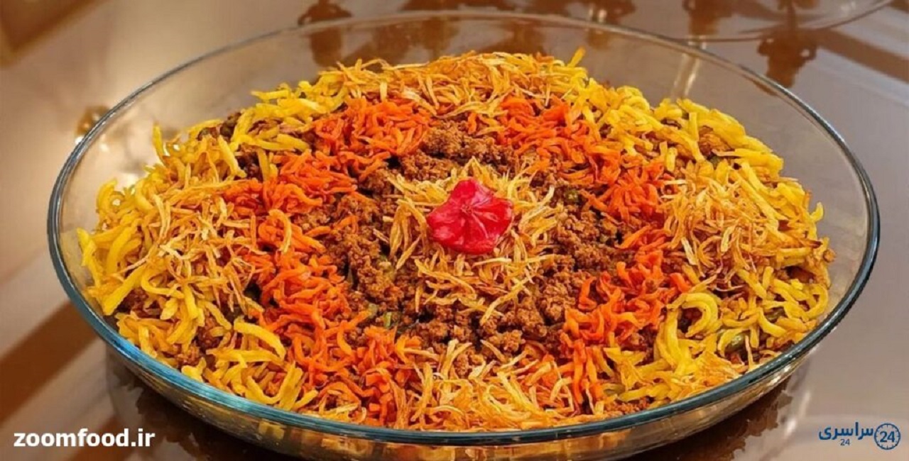 سالاد قفقازی